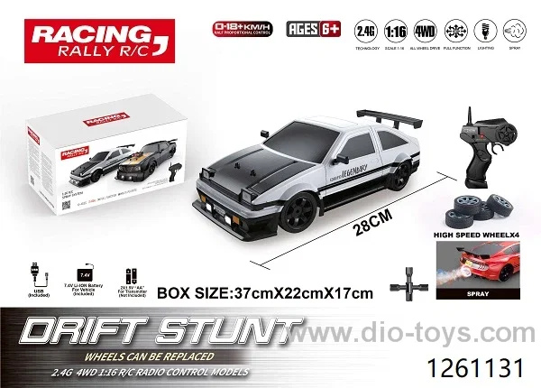 1：16 four-wheel drift car (battery included)in color box