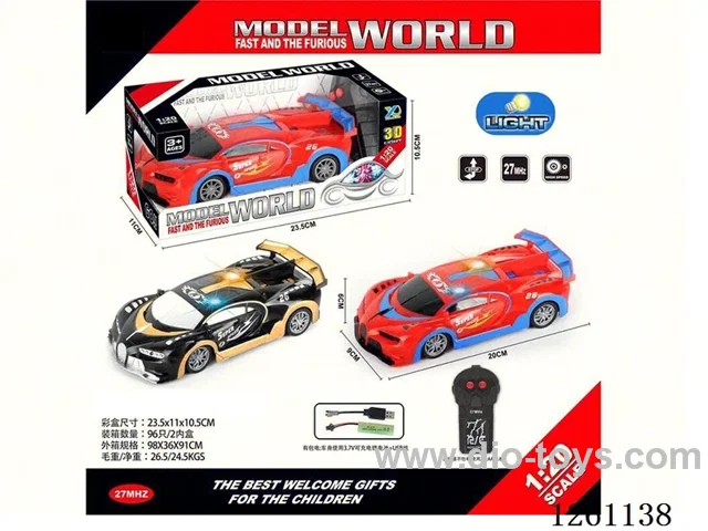 1:20 2ch rc car with light included battery 2 colors