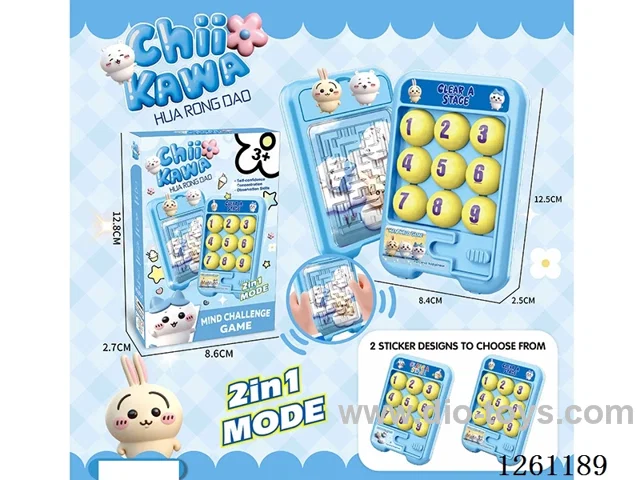 Hualong Road Maze 2 in 1