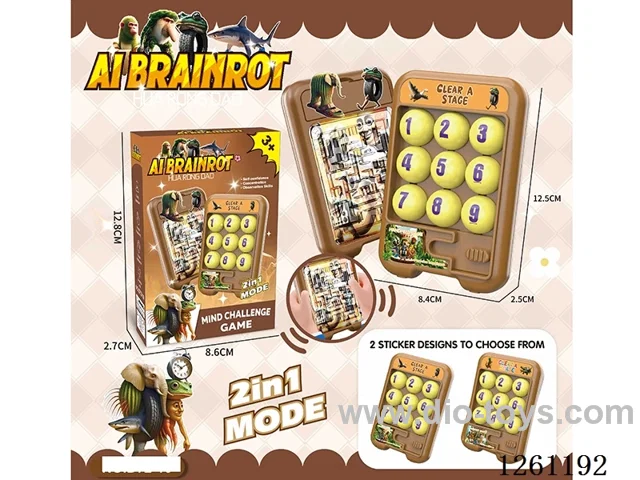 Hualong Road Maze 2 in 1