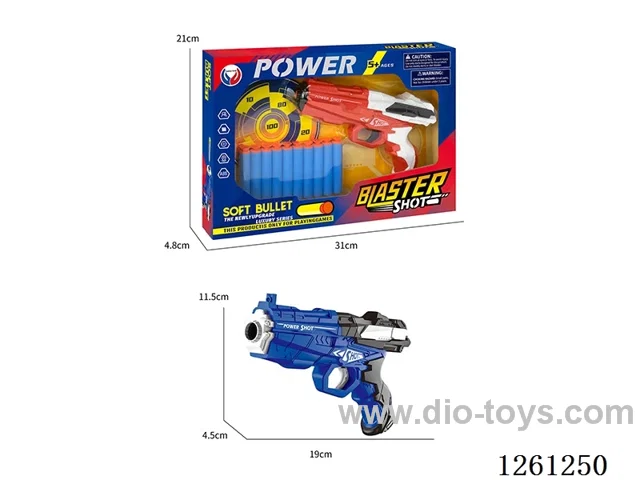 EVA soft bullet gun set