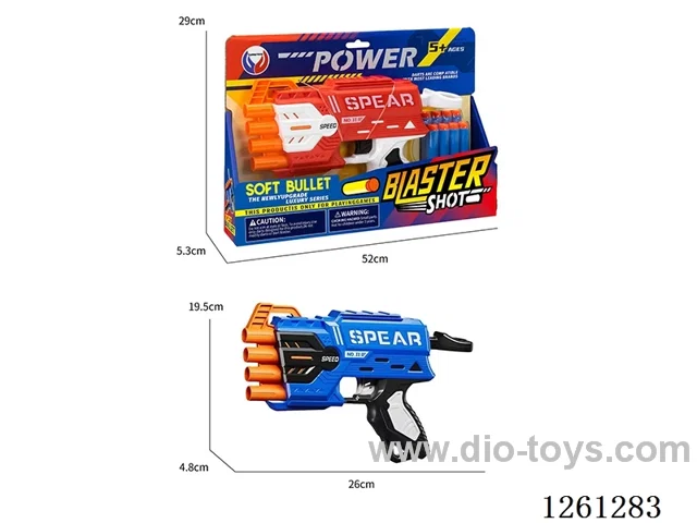 EVA soft bullet gun set