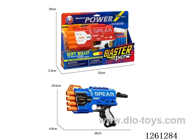 EVA soft bullet gun set