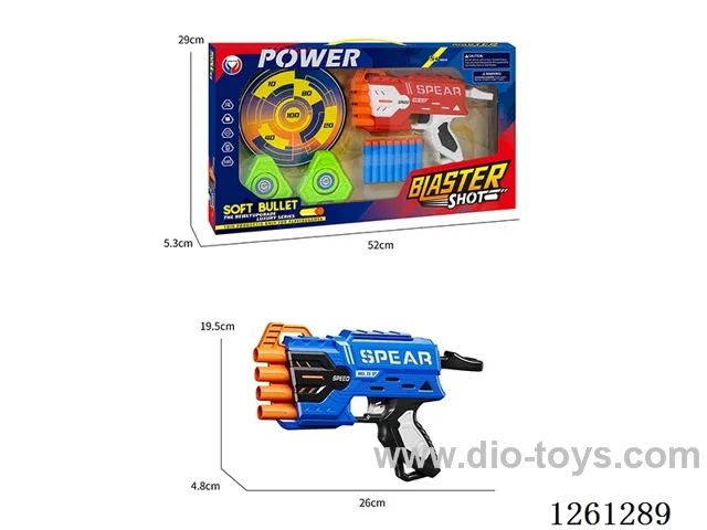 EVA soft bullet gun set