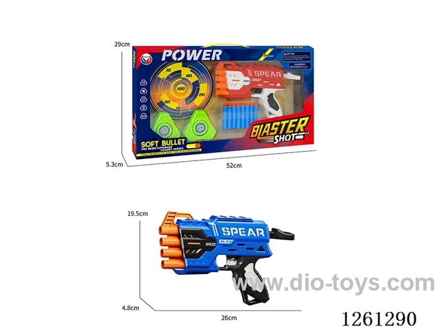 EVA soft bullet gun set
