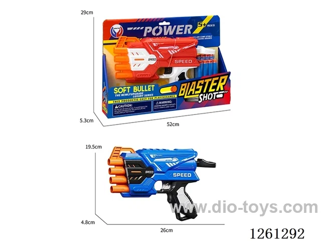 EVA soft bullet gun set