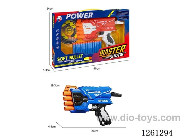 EVA soft bullet gun set