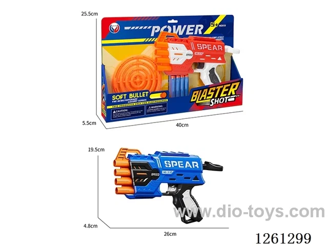 EVA soft bullet gun set