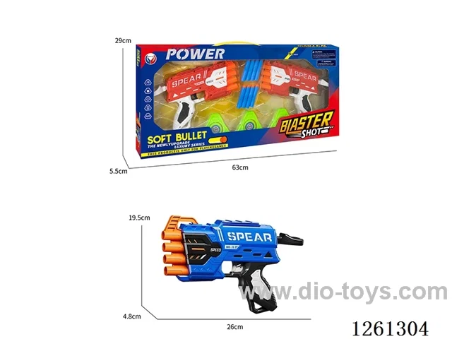 EVA soft bullet gun set