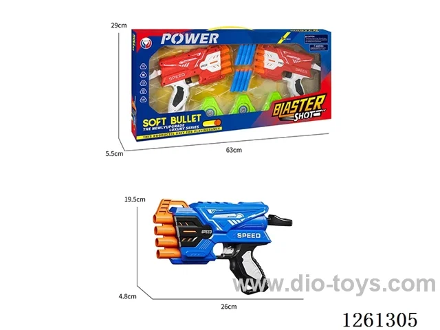 EVA soft bullet gun set