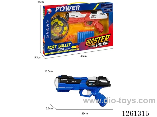 EVA soft bullet gun set