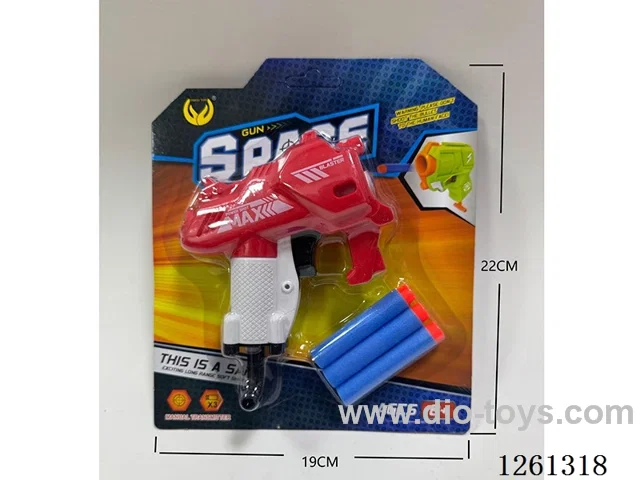 EVA soft bullet gun set