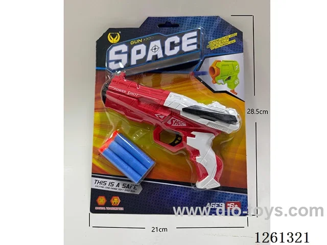 EVA soft bullet gun set