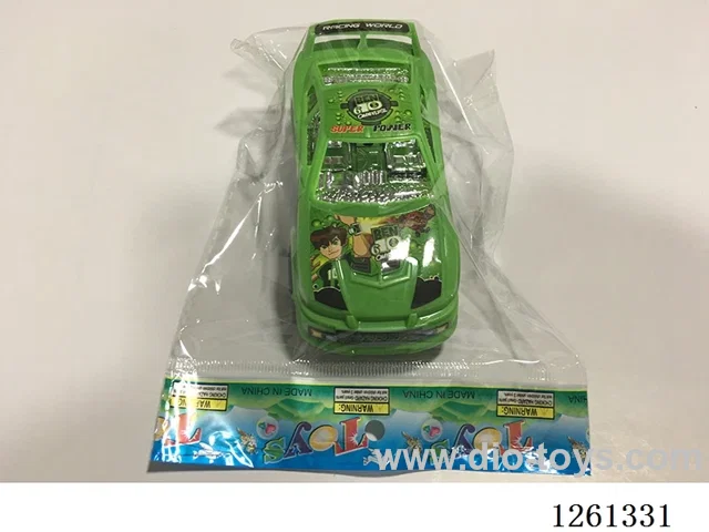 free wheel car