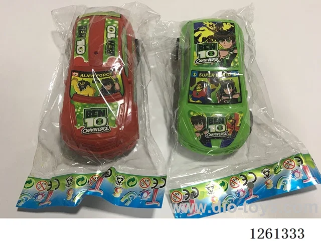 free wheel car