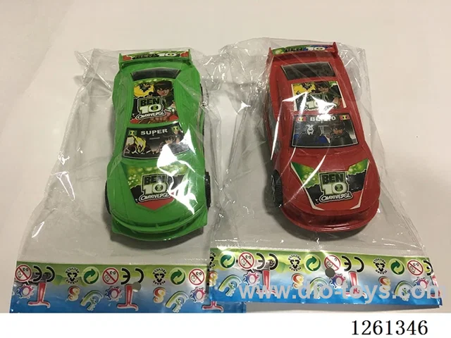 free wheel car