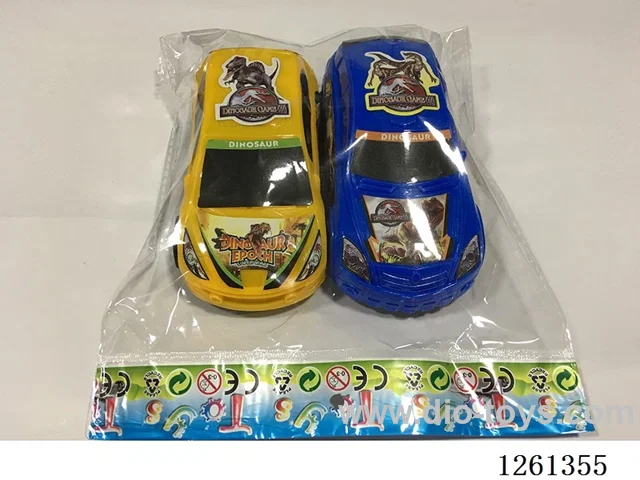 free wheel car 2PCS