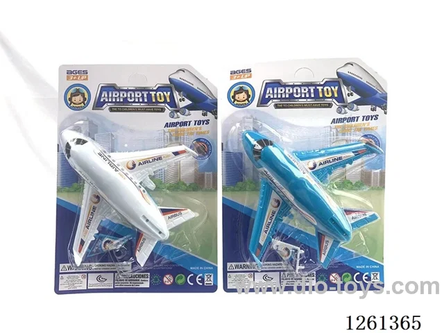 free wheel passenger plane