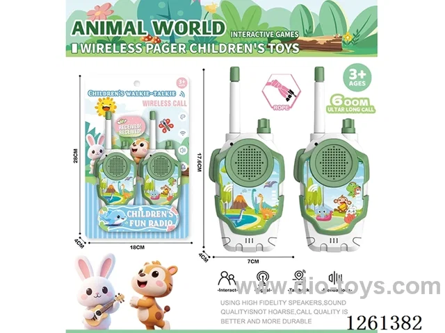 Walkie-Talkie (600-meter range)not included battery