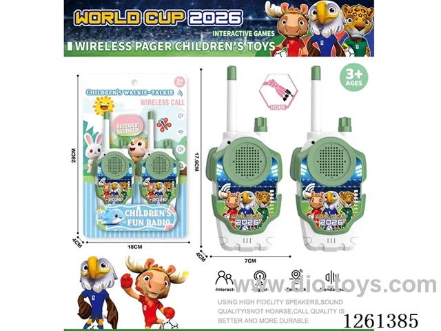 Walkie-Talkie (600-meter range)not included battery