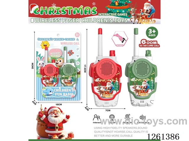 Walkie-Talkie (600-meter range)not included battery