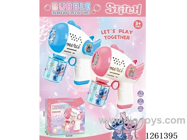 B/O bubble gun with light not included battery 2 colors