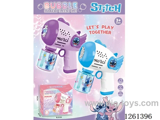 B/O bubble gun with light not included battery 2 colors