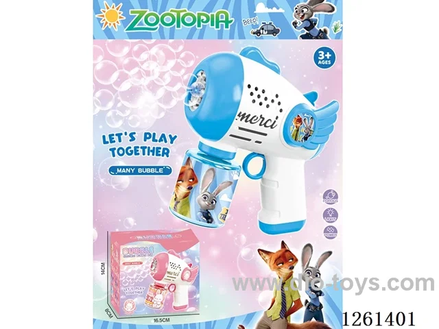 B/O bubble gun with light not included battery
