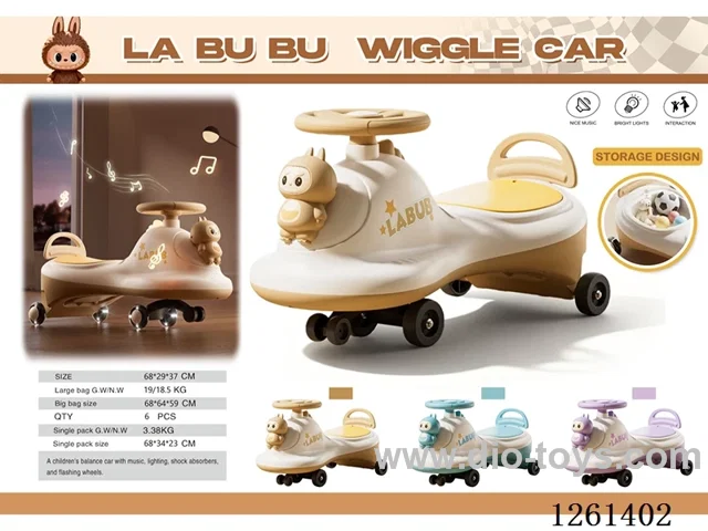 Children's Balance Scooter not included battery