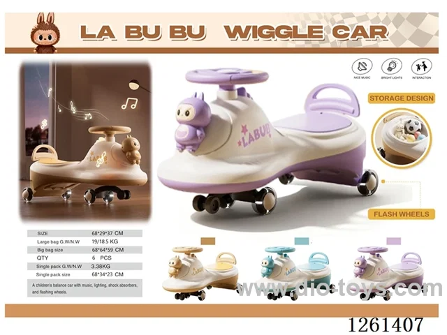 Children's Balance Scooter with Glow Wheels not included battery