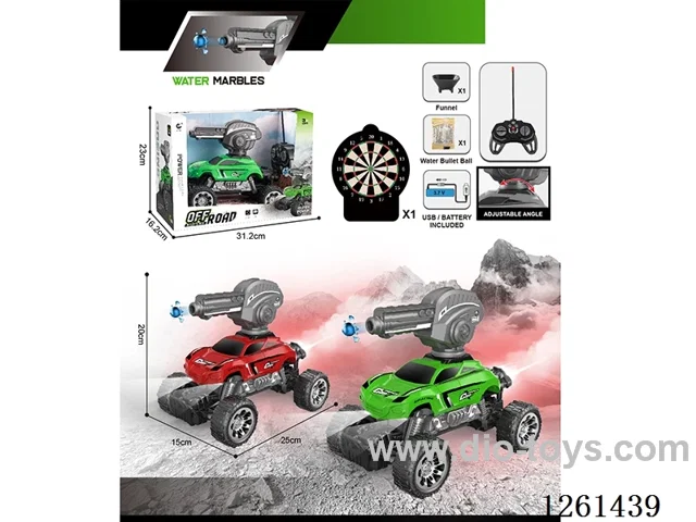 1:16 27MHz 7ch RC car with light/spray/water bullet included battery 2 colors