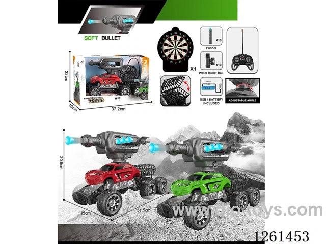 1:16 27MHz 5ch RC car with light/soft bullet included battery 2 colors