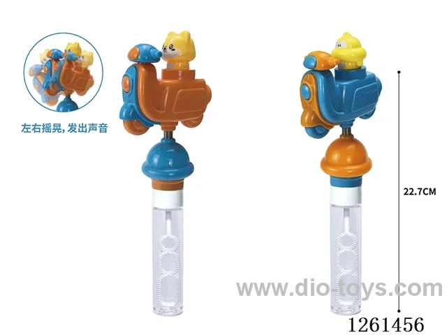 Shake-and-Whistle Bubble Wand