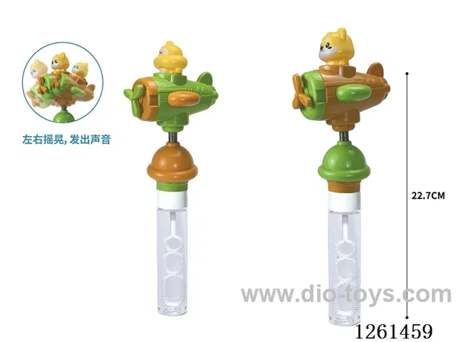Shake-and-Whistle Bubble Wand
