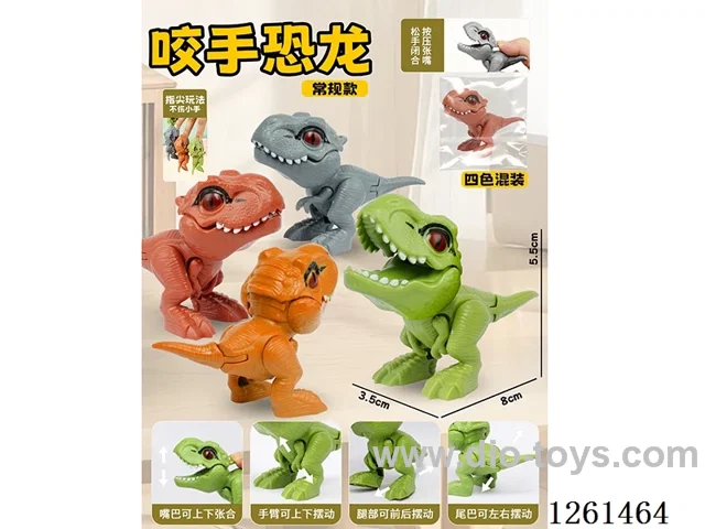 Bite-Hand Dinosaur