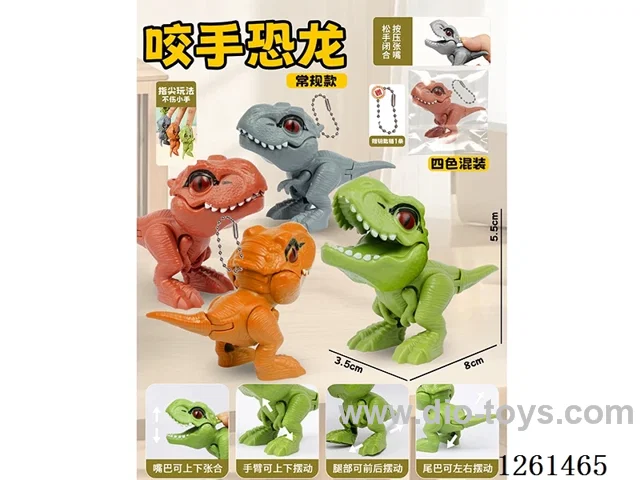 Bite-Hand Dinosaur