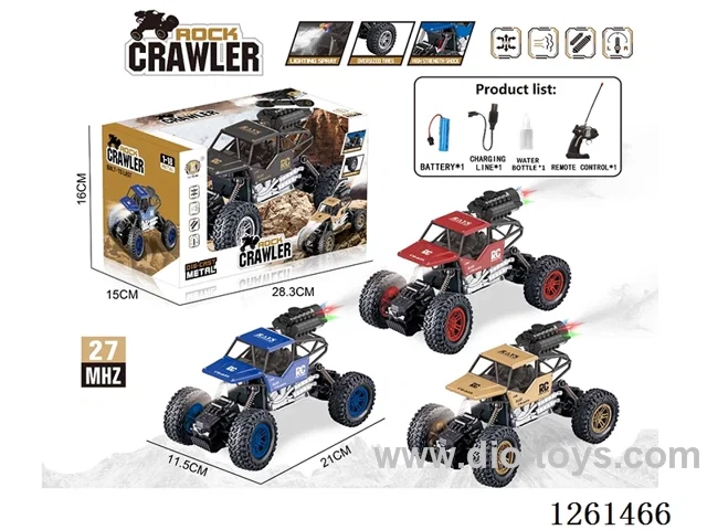 27MHZ 5ch RC alloy car with light/spray included battery 4 colors