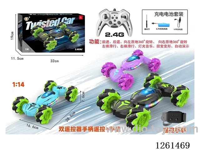 2.4G 9ch RC stunt twist car W L/M/watch remote control included battery 3 colors