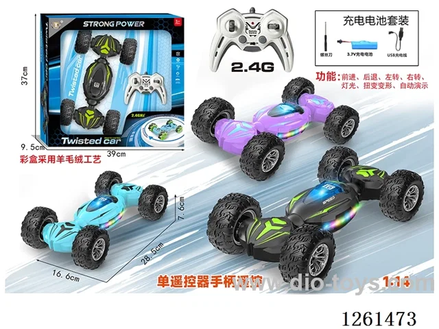 2.4G 6ch RC twist car included battery 3 colors