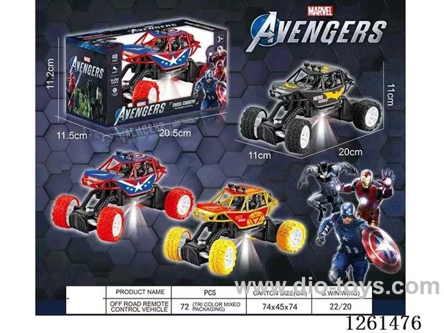 1:20 4ch rc car with light not included battery 3 colors