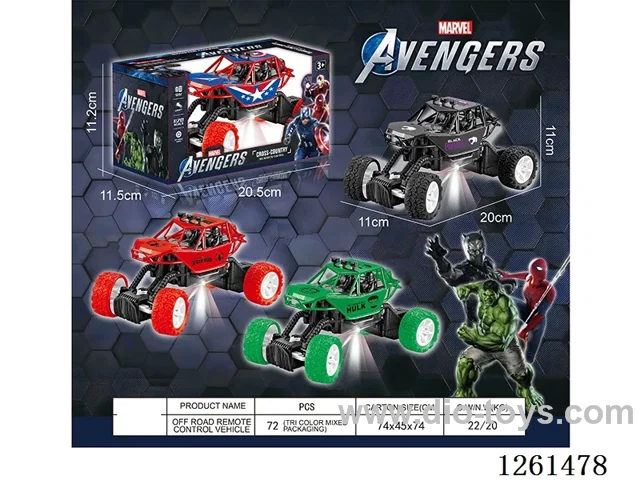 1:20 4ch rc car with light not included battery 3 colors