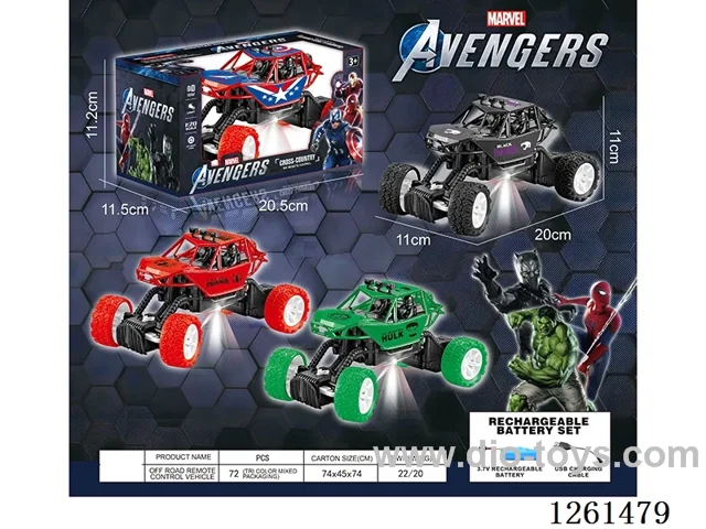 1:20 4ch rc car with light included battery 3 colors