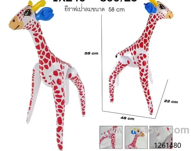 inflatable toy/60cm