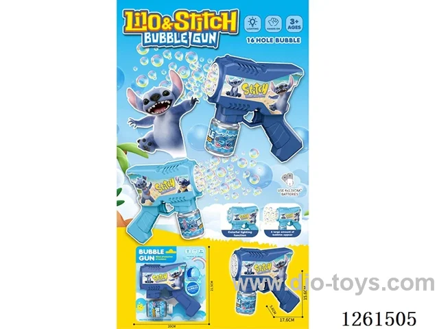 B/O bubble gun with light not included battery
