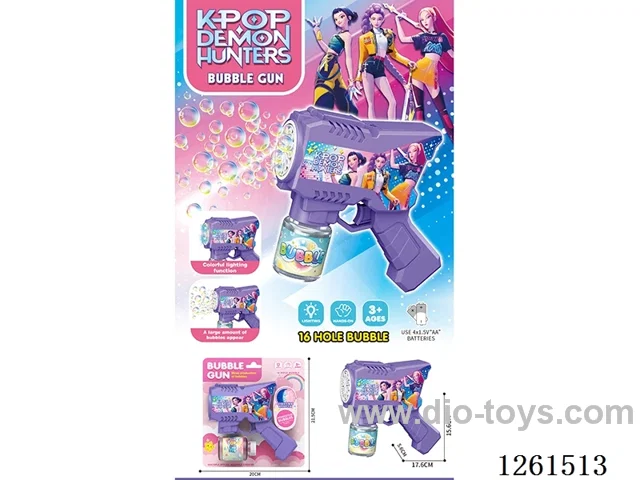 B/O bubble gun with light not included battery
