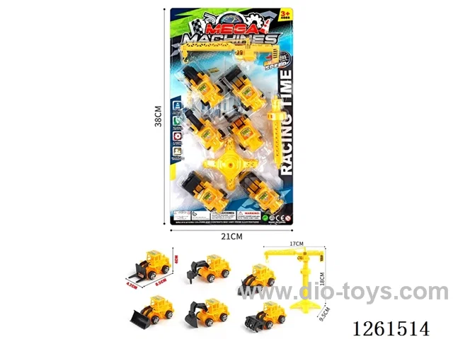 free wheel toys set 6 types