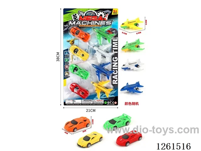 free wheel toys set