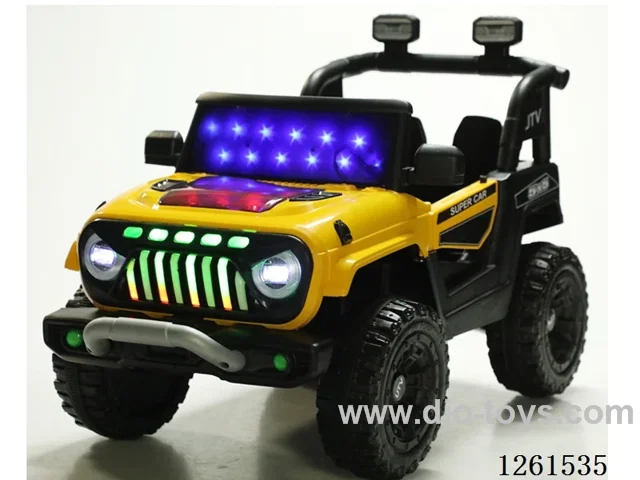 Children's Electric Cars