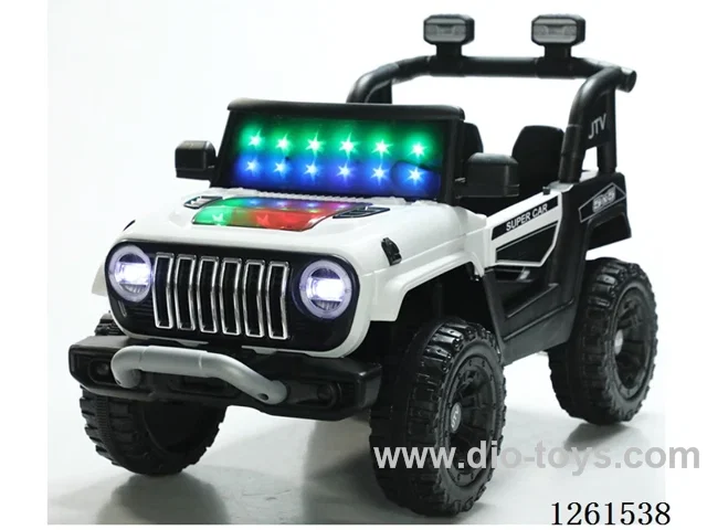 Children's Electric Cars