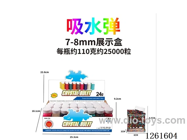 7-8MM/Approx. 110g/Approx. 25,000 grains of dry water bullet/Six colors mixed packing
